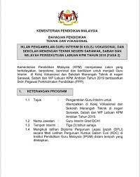 Mypt3 difahamkan ada yang tidak faham maksud dan apa itu guru interim untuk jawatan kosong ini. Pengambilan Guru Interim Bagi Kolej Sabah Job Hunters Facebook