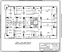 انشر الموضوع و عرف بقضيتها و افضح الأمريكان. Ù…Ø®Ø·Ø·Ø§Øª Ù„Ø¹Ù…Ø§Ø±Ø© Ø³ÙƒÙ†ÙŠØ© Ø¨Ù…Ø³Ø§Ø­Ø© 400 Ù…ØªØ± Ù…Ø±Ø¨Ø¹ Ø´Ù‚ØªÙŠÙ† Ø§Ù„Ù…Ø±Ø³Ø§Ù„