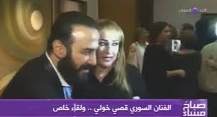 لقاء خاص مع الفنان قصى خولى فى برنامج صباح مساء على قناة الغد العربى Http Kosaikhauli Blogspot Com 2014 11 Blog Post 2 Incoming Call Screenshot Incoming Call