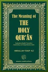 Quran E Karim English Translation Free Download Pdf Quran E Karim English Translation Free Download Quran E Karim Quran Book Holy Quran Book Holy Quran