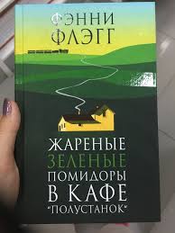 эльчин сафарли когда я вернусь будь дома скачать бесплатно полностью Pin Na Doske Knigi Dlya Chteniya