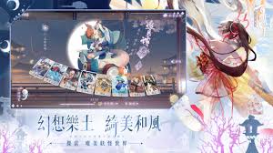 Sep 26, 2021 · 陰陽師onmyoji安卓版1.7.37apk免費下載。sp繪世花鳥卷（cv：早見沙織）登錄平安京！ sp/ssr召喚機率2.5up等眾多活動同步開啟！ é™°é™½å¸« ç™¾èžç‰Œfor Android Apk Download