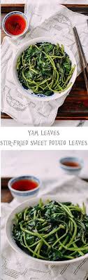 Yam Leaves Stir Fried Sweet Potato Leaves Recipe Sweet Potato Leaves Sweet Potato Fries Sweet Potato Stir Fry