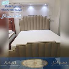 تفصيل غرف نوم تفصيل سرير جديد سدائل للتواصل 0535721667 غرف نوم