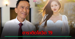 ประวัติ เศรษฐา ''เศรษฐา ศิระฉายา'' ชื่อเล่น ''ต้อย'' เกิดวันที่ 6 พฤศจิกายน พ.ศ. Zz 7kmf4ir568m