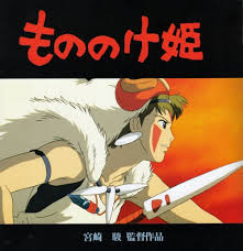 Stay connected with us to watch all movies episodes. Ghibli S Wonderful World Just Another Wordpress Com Site