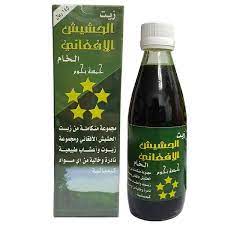الزيت الافغاني الاصلي للشعر دليلك الكامل لخبراء العناية بالشعر معروف