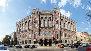 This is a list of banks in ukraine. National Bank Issues Two New Coins Ukraine Gate