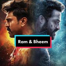 Ambreen Rahman Movie Quote