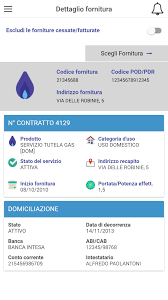 The code comprises of five (5) digits and it start with zero (0). Acel Mobile For Android Apk Download