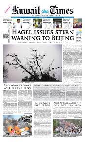 Hbo is the streaming option for all of hbo, including original series, movies, specials, and more. 2nd Jun 2013 By Kuwait Times Issuu