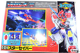 Brainmasters Star Saber (C-324) (Transformers, G1 - Victory, Cybertron) |  Transformerland.com - Collector's Guide Toy Info