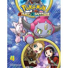 Black And White Elite Four Levels 