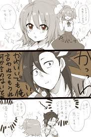 コウ on twitter anime fate geek stuff