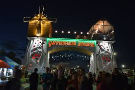 Гоголем, зйомки яких проходили в с. Sorochinskij Yarmarok 2020 Ne Vidbudetsya Nacionalnij Sorochinskij Yarmarok