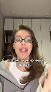 Qiusa Косплеерша Разоблачение