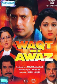 Hi TCM fans, If you're watching now .... ACTION IN ARABIA ... from 1944....  there is a remarkable resemblance between the opening sequence of this film  and another one we all know