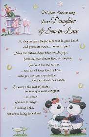 33) happy birthday to the man who has been a pillar strong enough for the entire family to lean on. Anniversary Quotes For Daughter In Law Son Quotesgram