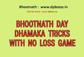 Dpbosss In Bhootnatha Matka