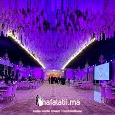 Salle Des Fetes Salle Oasis Event L Hafalatii Ma Salle Fete Mariage Marocain Salle Professionnel Salles De Mariage Salle De Mariage Mariage Marocain