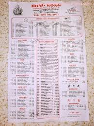 Reviews for hong kong chinese food. Online Menu Of Hong Kong Chinese Restaurant Restaurant Roxboro North Carolina 27573 Zmenu