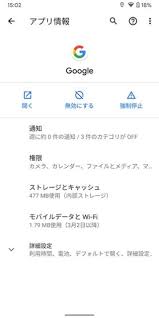 一体誰が作ったものなのか？ 何故皆が売買しているのか？ 幻想郷に住む、普通な魔法使い。 蒐集癖を持つ。 カードには多種多様の魔力が込められていた。 知っている人間、妖怪の魔力ばかりである。 Xbjedmqwypsxlm