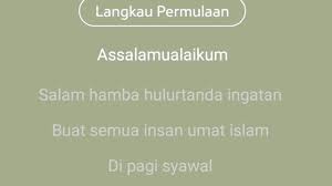 Ini lah abg zaki, osama yamani. Salam Aidilfitri Jamal Abdillah Karaoke Lirik Youtube