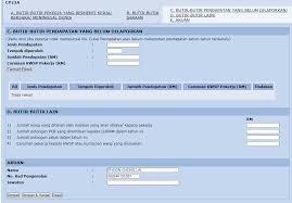 Buku panduan borang b (4) sistem taksir sendiri peraturan am mengisi borang b i. Https Pdf4pro Com File 3c76 Espc Forms Manualpenggunasistemespc2017 Bm Pdf Pdf