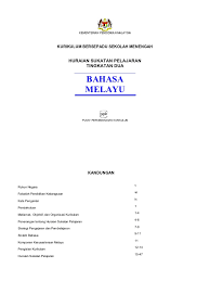 Bagi setiap bidang tersebut terdapat hasil pembelajaran Huraian Sukatan Pelajaran Bahasa Melayu Tingkatan 2 Robot Robotika
