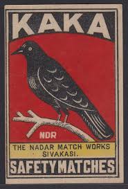 The ship brand still exists. India 1940s Large Matchbox Label Kaka Bird