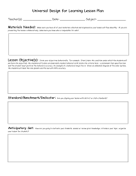 Pin By Dawn Field On Classroom Weekly Lesson Plan Template Lesson Plan Template Free Editable Lesson Plan Template