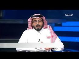 ساعة في الاقتصاد برنامج مكفاحة التستر التجاري Youtube