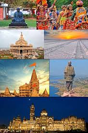 Gujarat Wikipedia Choose from thousands of best gujarati names for hindu, christian enter first few letters of gujarati baby name in english in the search box below and click 'search'. gujarat wikipedia