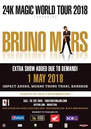 • 1,5 млрд просмотров 10 лет назад. Second Night Confirmed For Bruno Mars 24k Magic Bangkok