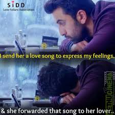 These tamil whatsapp dp facebook profile images will really inspire you and others. Spend Time With Me Quotes In Tamil Tamil Cinema Love Love Failure Quotes Gethu Cinema Dogtrainingobedienceschool Com