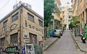 Ειδήσεις τέχνη γλώσσα & λογοτεχνία. To 8eatro Empros Exei Katalh3ei Ena Klamp Kakoy Typoy H Ka8hmerinh