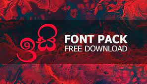 Download Isi Sinhala Font Pack Free Download Font Pack Sinhala Font Graphic Design Fonts