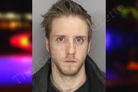 Adam Bruno — Cobb County Jail Bookings