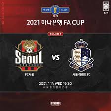 번호 로고 사이트명 업데이트 조회. Fcì„œìš¸ Fc Seoul 2021 í•˜ë‚˜ì€í–‰ Faì»µ ëŒ€ì§„ ì•ˆë‚´ Fcì„œìš¸ì€ 2021 í•˜ë‚˜ì€í–‰ Faì»µ FeÑ˜sbuk