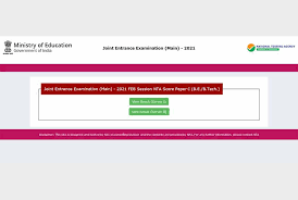 Candidates can check their jee main result july 2021 by using jee mains 2021 result link provided below. Jee Main Website Crashes After Feb 2021 Result Declaration Ummid Com