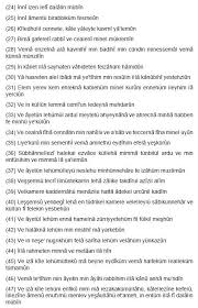 More images for yasin suresi 2 sayfa » Yasin Suresi Ve Faziletleri Islam Dini Ve Gereklilikleri Duasureayet
