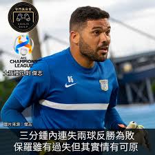 Cctv5在線直播 nba直播 cba直播 歐冠直播 英超直播 西甲直播 意甲直播 德甲直播 法甲直播 亞冠直播 中超直播. Hah9ksbjuv34bm