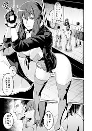 デジアンコ あんこまん Sac 8 攻殻機動隊 Dl版