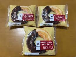 ファミマの“チョコ少なすぎ”ドーナツがX3600万閲覧の沸騰、「深くお詫び」不良品が出たワケを広報が明かす（ピンズバNEWS）