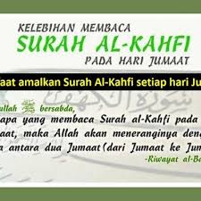 Sinar cahaya akan allah berikan pada hari kiamat, istimewanya, cahaya ini akan. Manfaat Amalkan Surah Al Kahfi Setiap Hari Jumaat