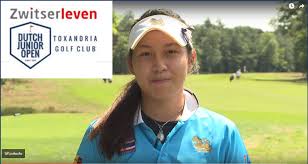 อาฒยา ฐิติกุล นักกอล์ฟสาววัย 18 ปีจากราชบุรี เจ้าของแชมป์เลดีส์ยูโรเปียนไทยแลนด์ฯ สองสมัย โชว์ผลงานสมราคา เก็บเพิ่มอีก 3 อัน. à¸­à¸²à¸'à¸¢à¸² à¸ à¸• à¸ à¸¥ à¸Š à¸­à¸™ à¸• à¸­à¸‡à¸ˆà¸³à¹„à¸§ Pantip