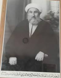الشيخ محمد العسيلي من الشهابية Historical Figures Historical Blog Posts