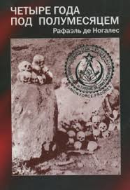 алена долецкая не жизнь а сказка слушать онлайн бесплатно Ne Zhizn A Skazka Audiokniga Slushat Onlajn Vse Audioknigi Ru