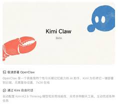 OpenClaw 生态爆发！2026 精选6 款爆款产品，从零门槛部署到技能 ...