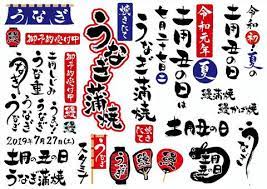 このアカウントには、性的興奮を催すリンクや破廉恥な画像を多数含みます。 もし嫌悪感を感じたらミュートないしはブロック下さい。 #uncensored #無修正 #pornstar #av女優. ä¸'ã®æ—¥ã‚¤ãƒ©ã‚¹ãƒˆ ç„¡æ–™ã‚¤ãƒ©ã‚¹ãƒˆãªã‚‰ ã‚¤ãƒ©ã‚¹ãƒˆac